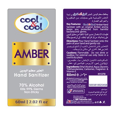 Amber HAND SANITIZER 60ml Release-03.jpg hand sanitizer 60ml - Amber HAND SANITIZER 60ml Release 03